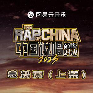 赵一曼被扒个精光裸体小说
