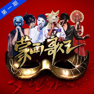 柳菁菁80萃专辑
