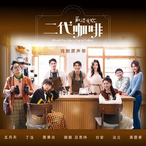 黄色超污视频免费观看在线a播放
