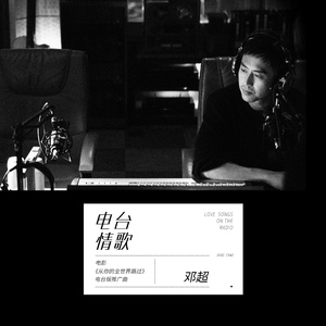 91免费视频国产
