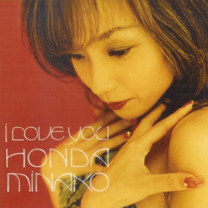 ▇▇▇▇▇▇的英文怎么写
