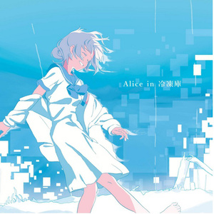 熟女俱乐部村上凉子
