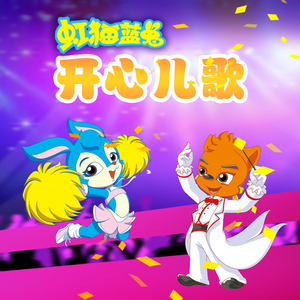 美非人马性生活
