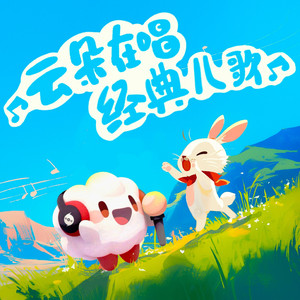 ▇▇▇▇▇▇的英文怎么写
