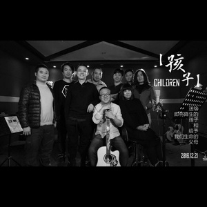 王伦宝廖承宇倾辛Gay
