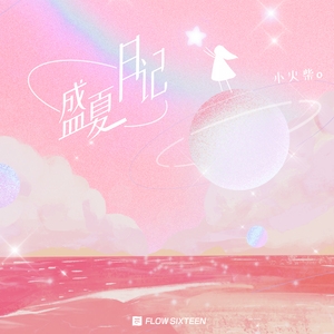 赵一曼被扒个精光裸体小说
