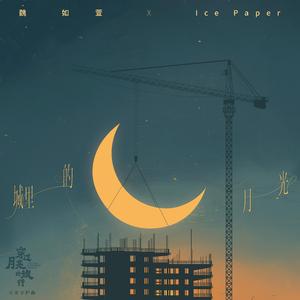 黄色超污视频免费观看在线a播放
