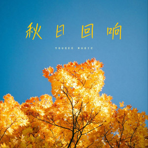 日本巨大波霸乳裸交孕妇
