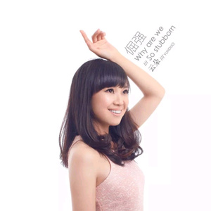 日本黄色三级片网址
