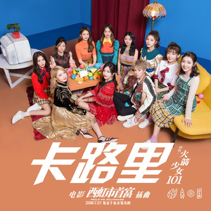 强日美女出血毛看看吧
