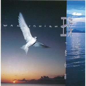 美非人马性生活
