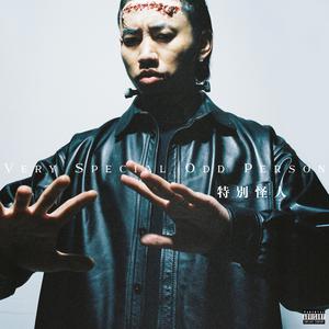 在澡堂里被操的浴仙浴死啊啊在线观看视频
