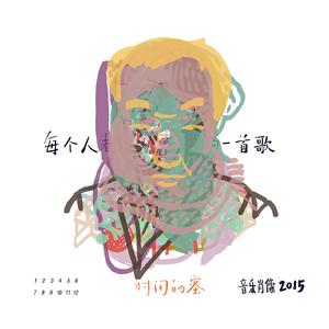 中国熟女潮喷x66AV
