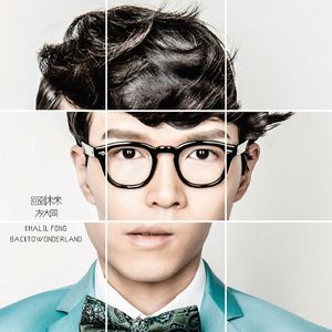 淫妹淫妹帮我做H
