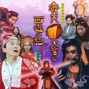 强日美女出血毛看看吧
