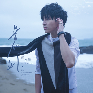 中国熟女潮喷x66AV
