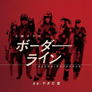 国产精品一区无码视频
