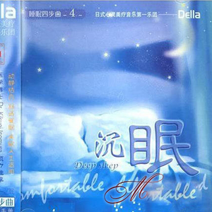 美国BBBBBBBBB毛毛
