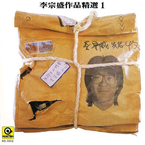 猛男GayGay免费网站动漫
