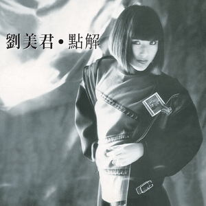 欧美激情一区二区三区不卡视频
