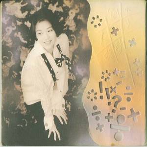 91免费视频国产
