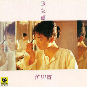 欧美成人一二区福利视频
