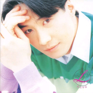 熟女俱乐部村上凉子
