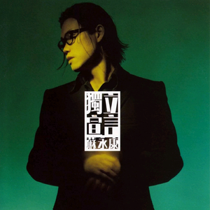 纯黄拳交黄黄色视视频
