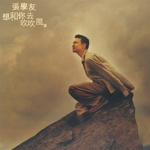 猛男GayGay免费网站动漫
