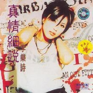 亚洲三级电影在线观看
