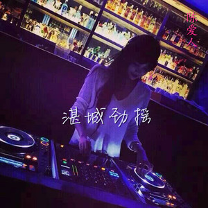 在澡堂里被操的浴仙浴死啊啊在线观看视频
