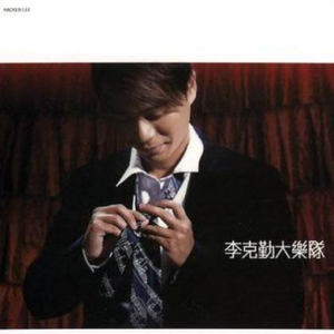 中国熟女潮喷x66AV
