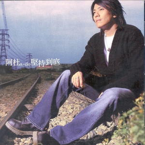 熟女俱乐部村上凉子
