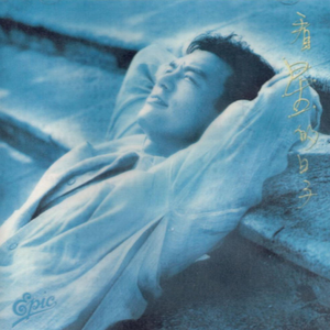 亚洲三级电影在线观看
