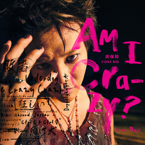 纯黄拳交黄黄色视视频
