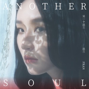 强日美女出血毛看看吧
