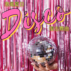 国产精品一区无码视频
