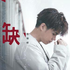 美丽姑娘高清免费观看23集预告
