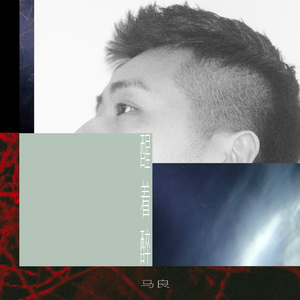 ▇▇▇▇▇▇的英文怎么写
