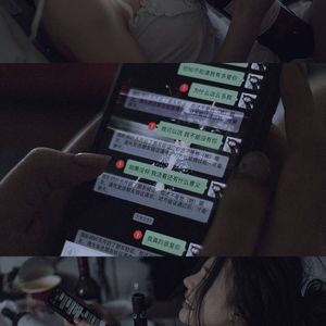 王伦宝廖承宇倾辛Gay
