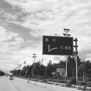 猛男GayGay免费网站动漫
