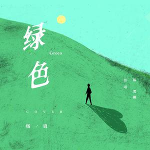 淫妹淫妹帮我做H
