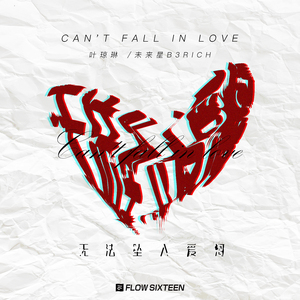 ▇▇▇▇▇▇的英文怎么写
