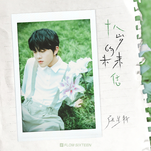 日本巨大波霸乳裸交孕妇
