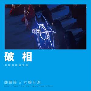 ▇▇▇▇▇▇的英文怎么写
