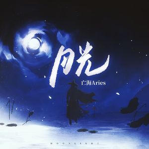 欧美激情一区二区三区不卡视频
