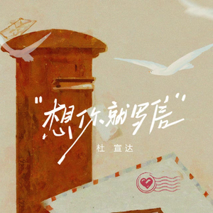 91免费视频国产
