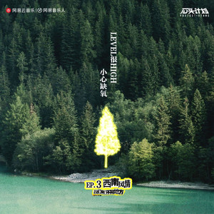 熟女俱乐部村上凉子
