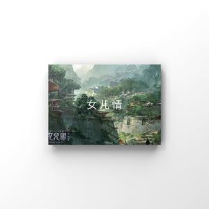 亚洲三级电影在线观看
