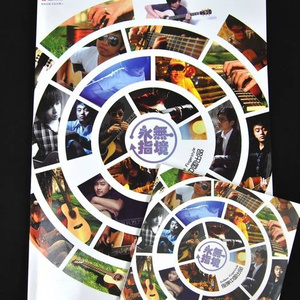 纯黄拳交黄黄色视视频
